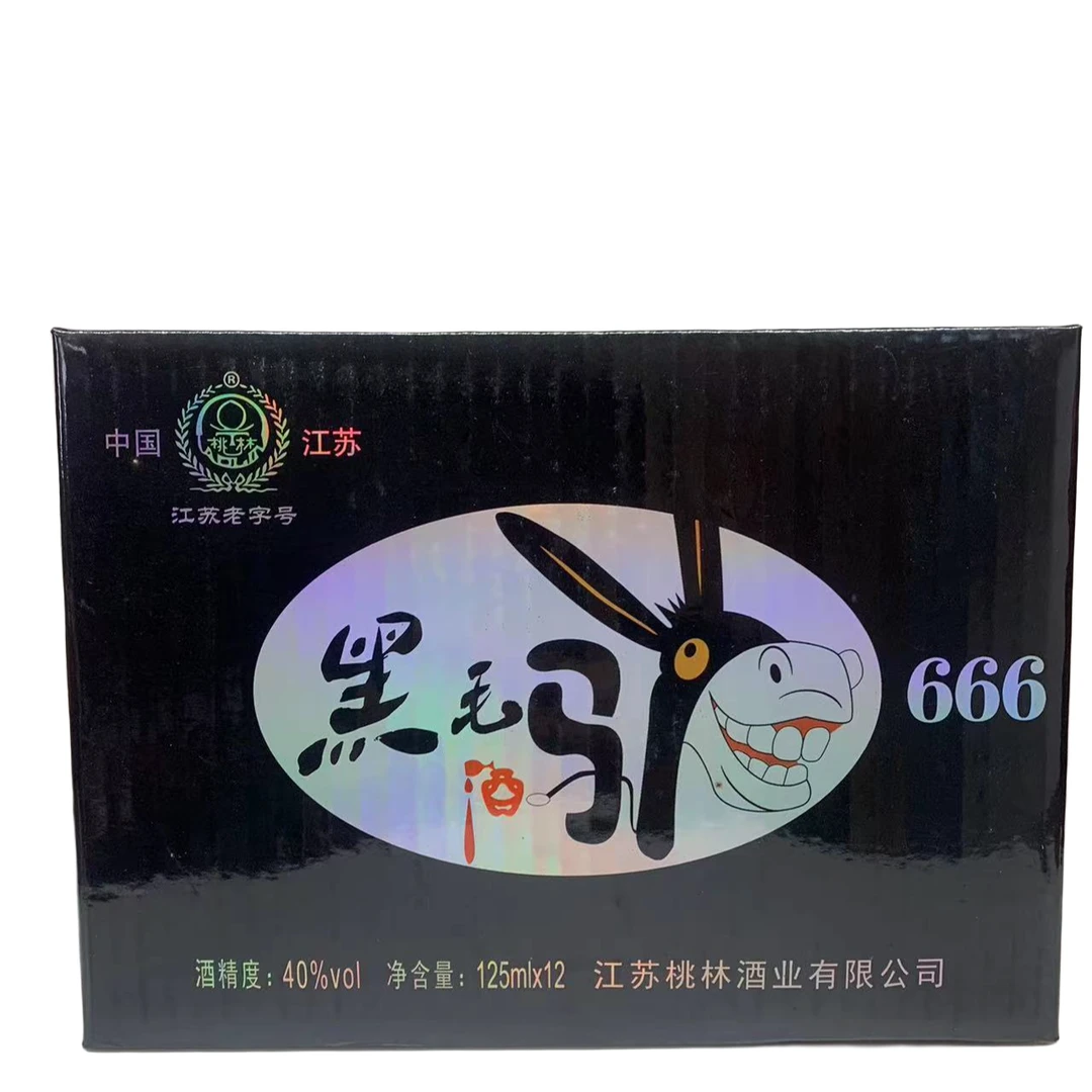桃林桃林黑毛驴666浓香酒业老字号净含量