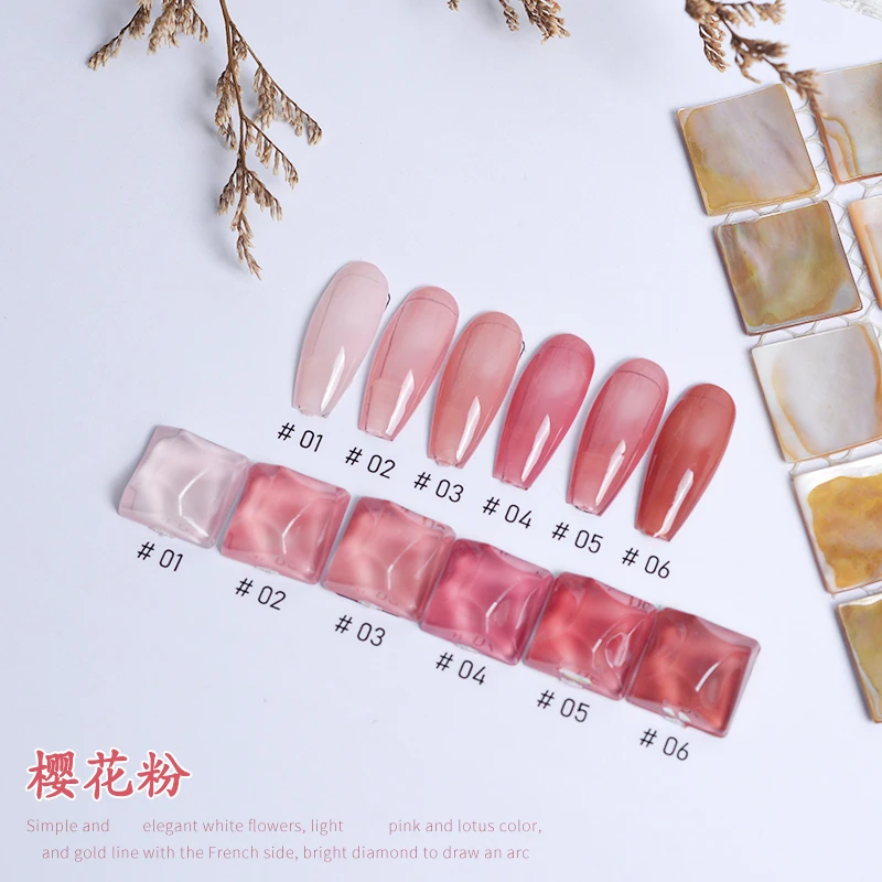 腮红冰透裸色指甲油胶2023年新款秋冬流行玉脂果冻透粉色美甲专用