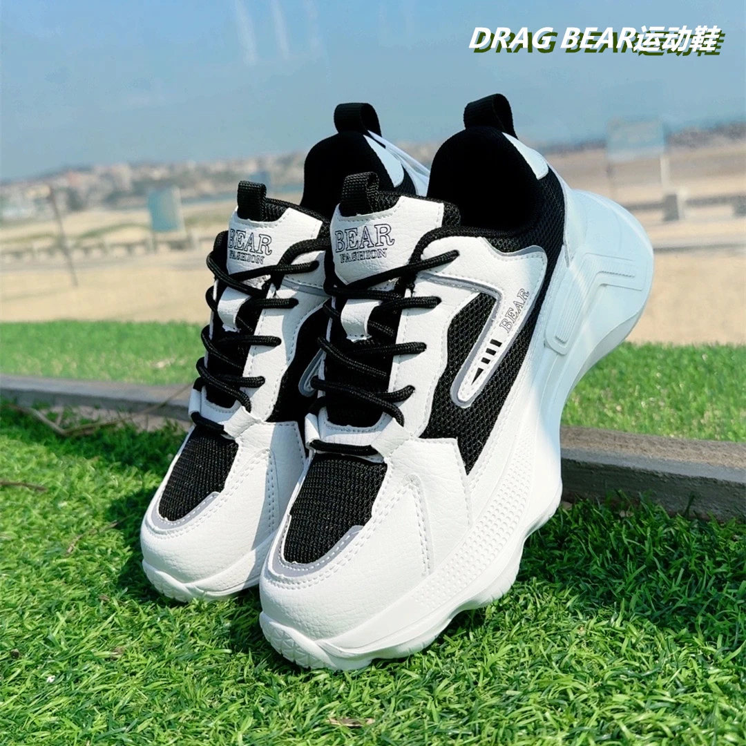 012DRAGBEAR爆款老爹鞋百搭厚底轻便专用跑步潮流耐磨男女同款