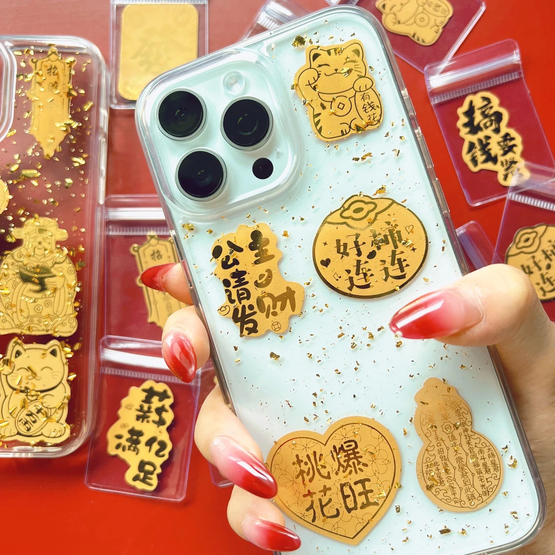 【团单-美人拆】发财符葫芦平安纳福有钱花金箔饰品 主播代拆