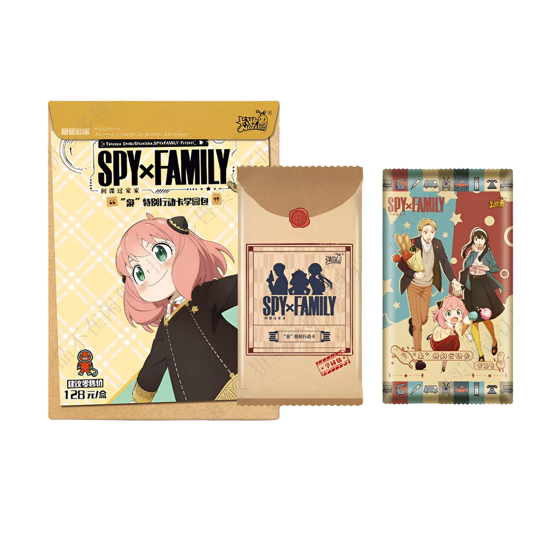 【平拆】卡游-《间谍过家家-枭特别行动卡-学园包》未成年人禁止下单！