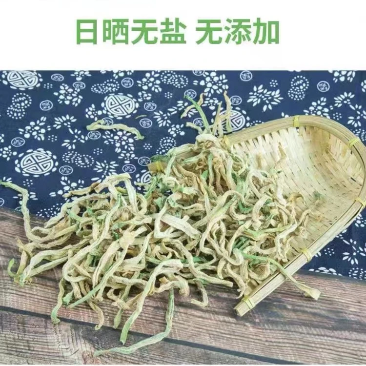 东北干萝卜条萝卜干2斤3斤5斤