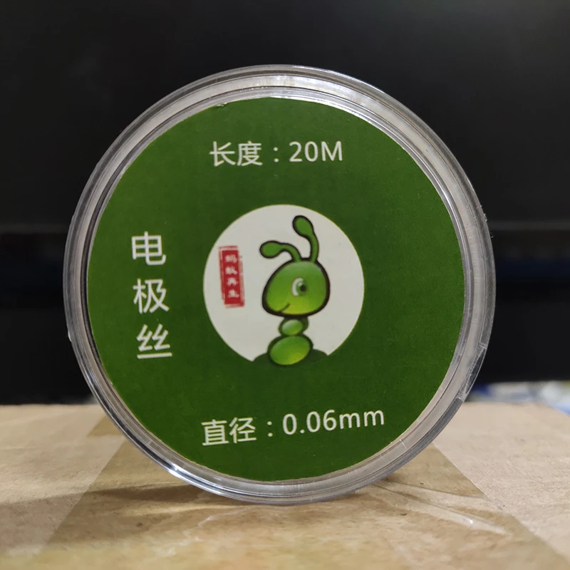 复印机 配件 0.06电极丝 20米一卷 充电 电极单丝 电晕丝 导电丝
