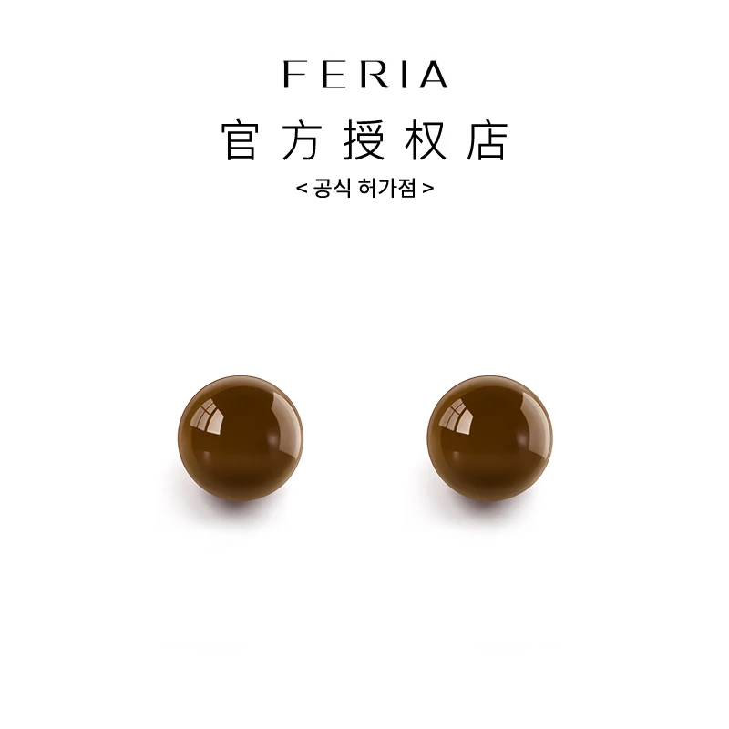 铜合金耳饰 D区「新品」FERIA-【糖果耳钉】FE310R604