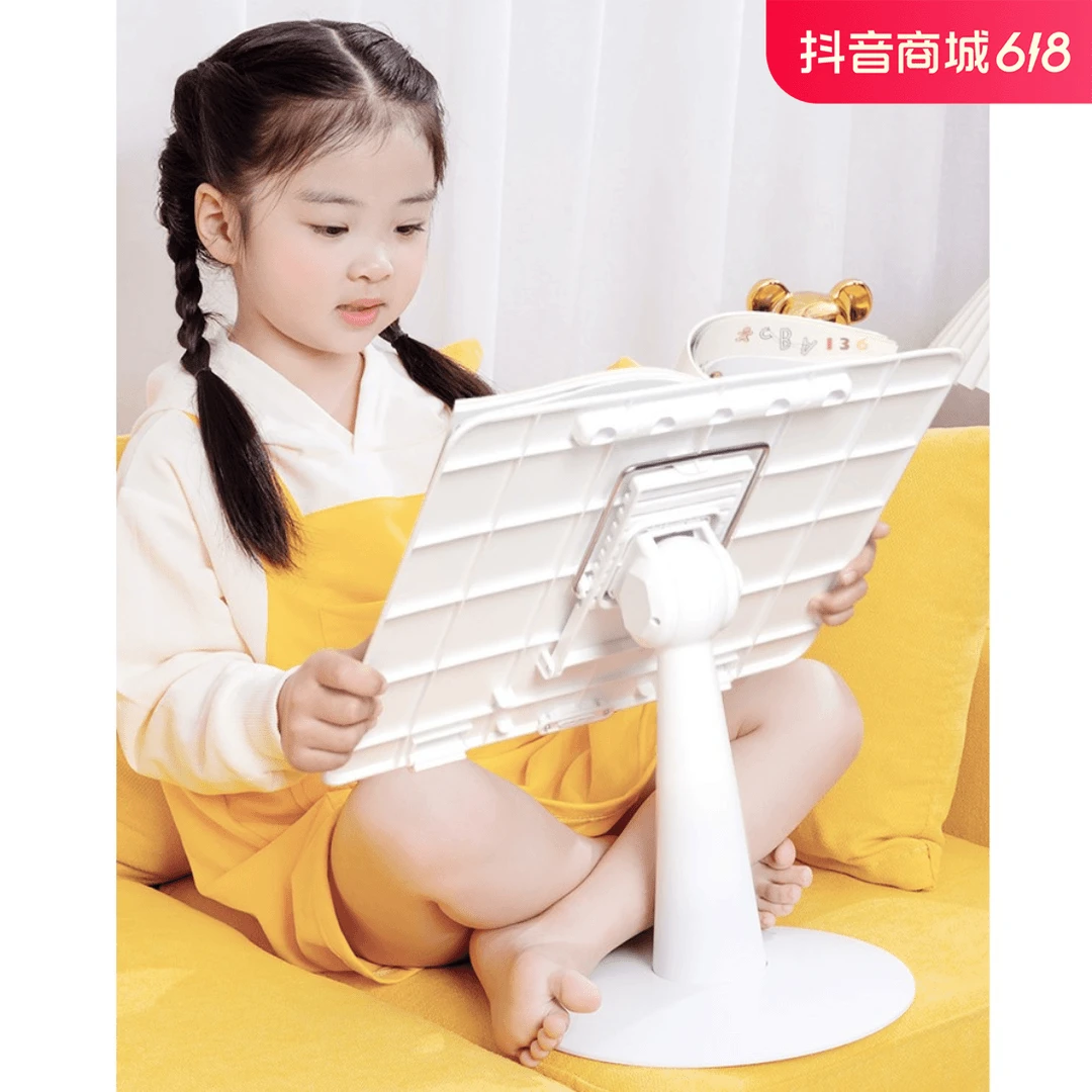 阅读支架孩子桌上床上放书看书多功能家用