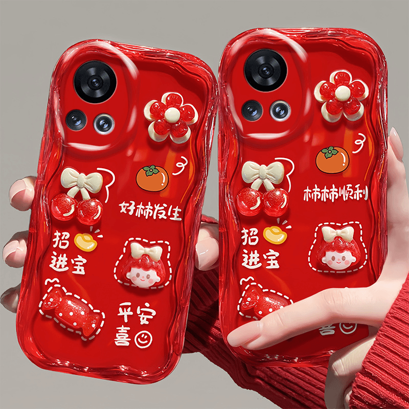 柿柿顺利华为Nova12Pro手机壳高颜值全包硅胶防摔保护套软壳可爱