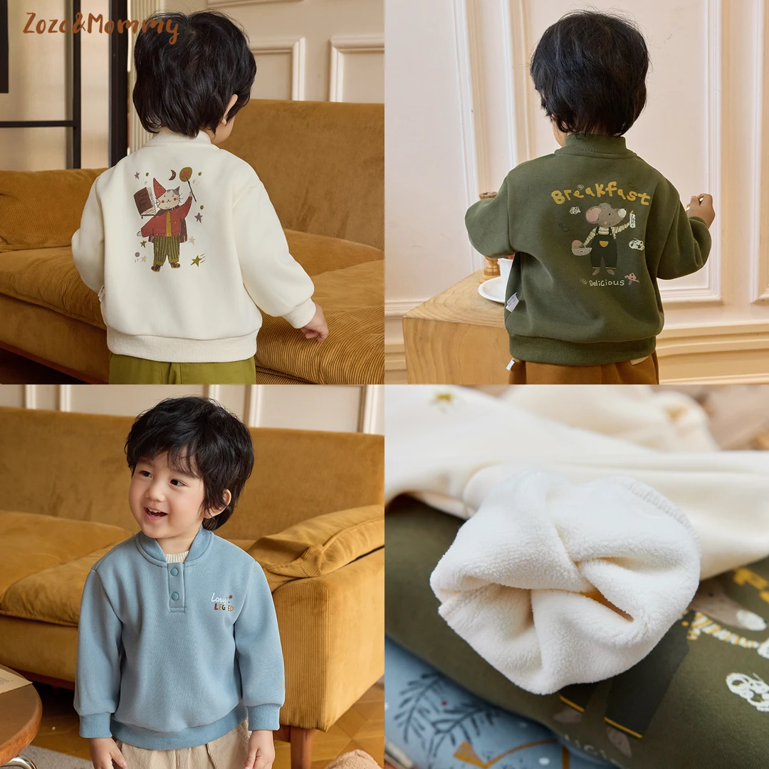 【费蒙画刊】复古棒球领加绒卫衣