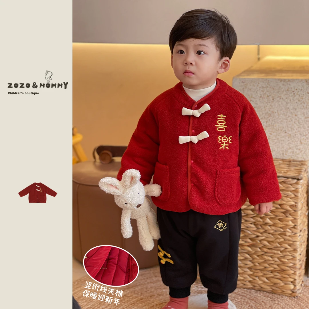 【福利款】【新年战袍】糖果结新年款刺绣夹棉外套冬季婴幼童男女宝