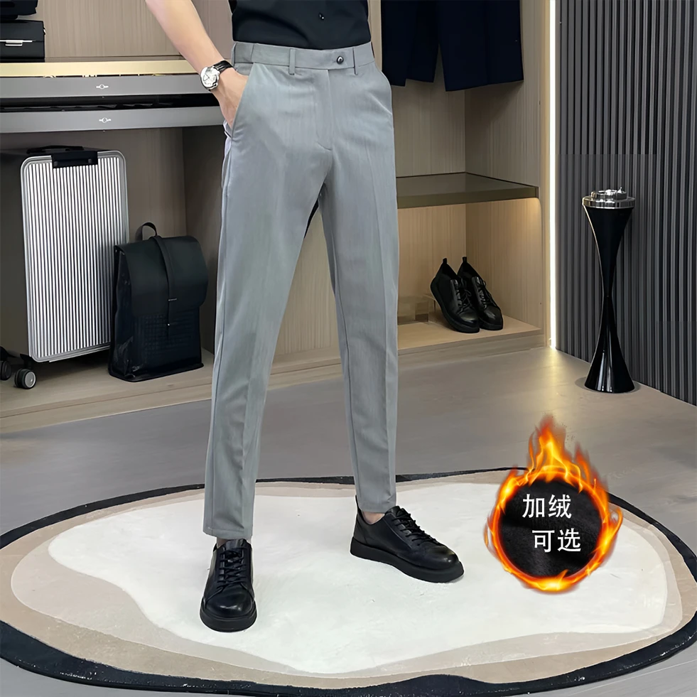 秋冬加绒加厚男士西裤商务百搭修身休闲裤纯色松紧腰商务西装裤