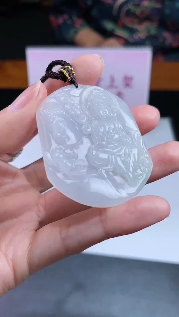 【闪购商品】定制翡翠未镶嵌不退不换CMH1件-A