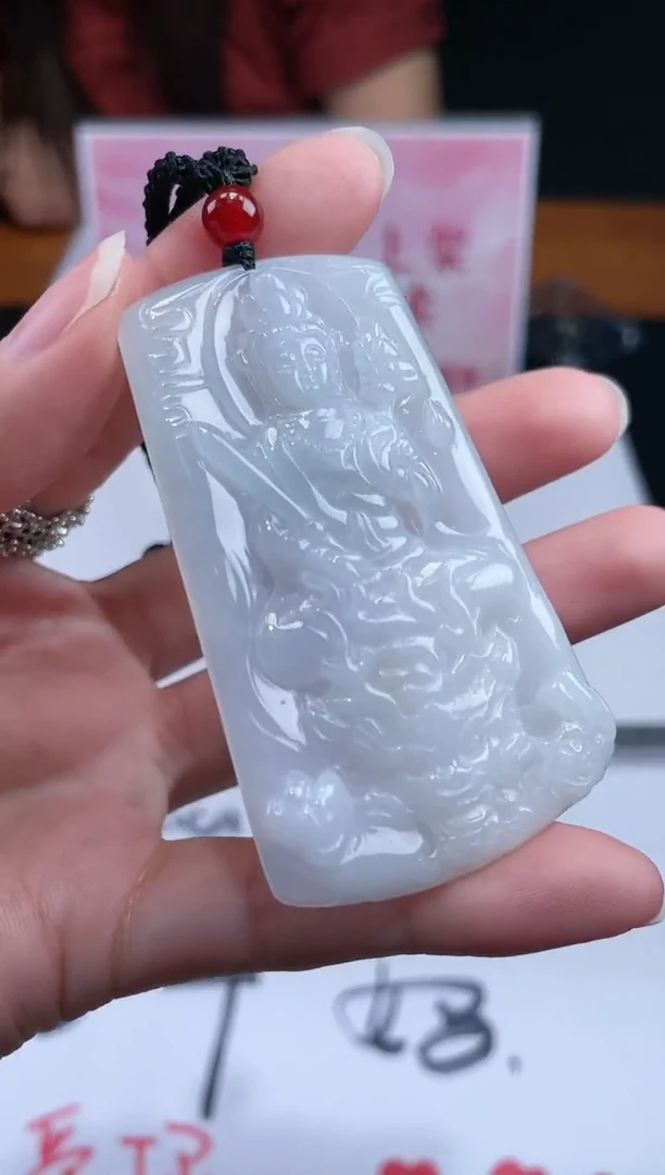【闪购商品】定制翡翠未镶嵌不退不换CMH1件-A