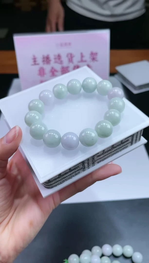 【闪购商品】定制翡翠未镶嵌不退不换随机发CMH1件-A