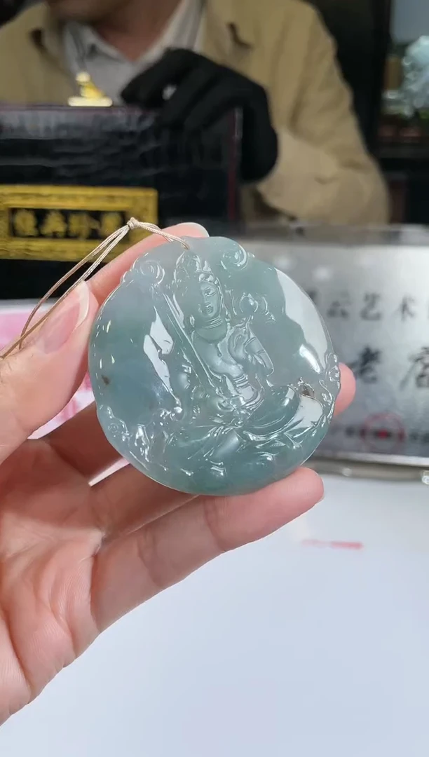 【闪购商品】定制翡翠未镶嵌不退不换CMH1件-A