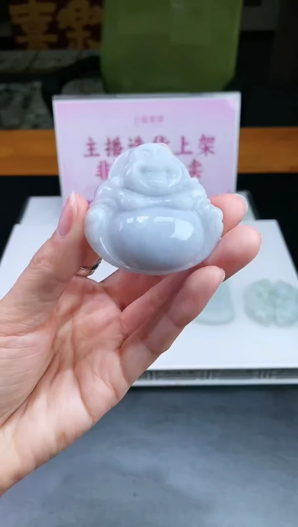 【闪购商品】定制翡翠未镶嵌不退不换CMH1件-A