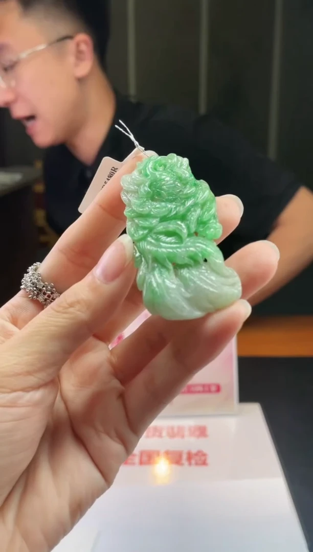 【闪购商品】定制翡翠未镶嵌不退不换CMH1件-A