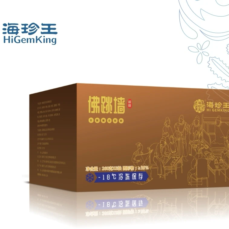 海珍王鱼翅款佛跳墙，精品礼盒包装，真材实料，国标产品，质检合格。