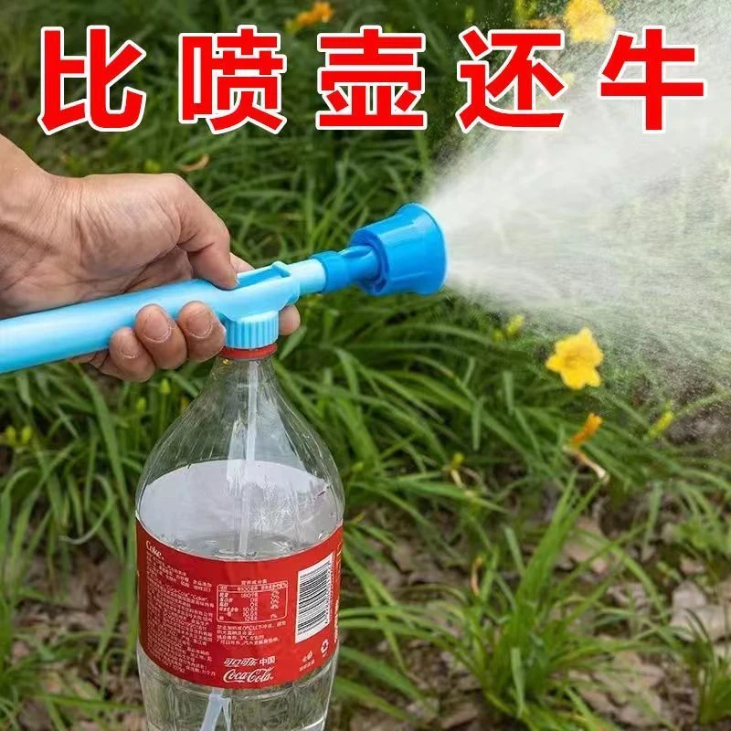【严选】喷雾器浇花喷壶气压式喷壶喷水壶喷雾瓶喷头打药机浇水壶