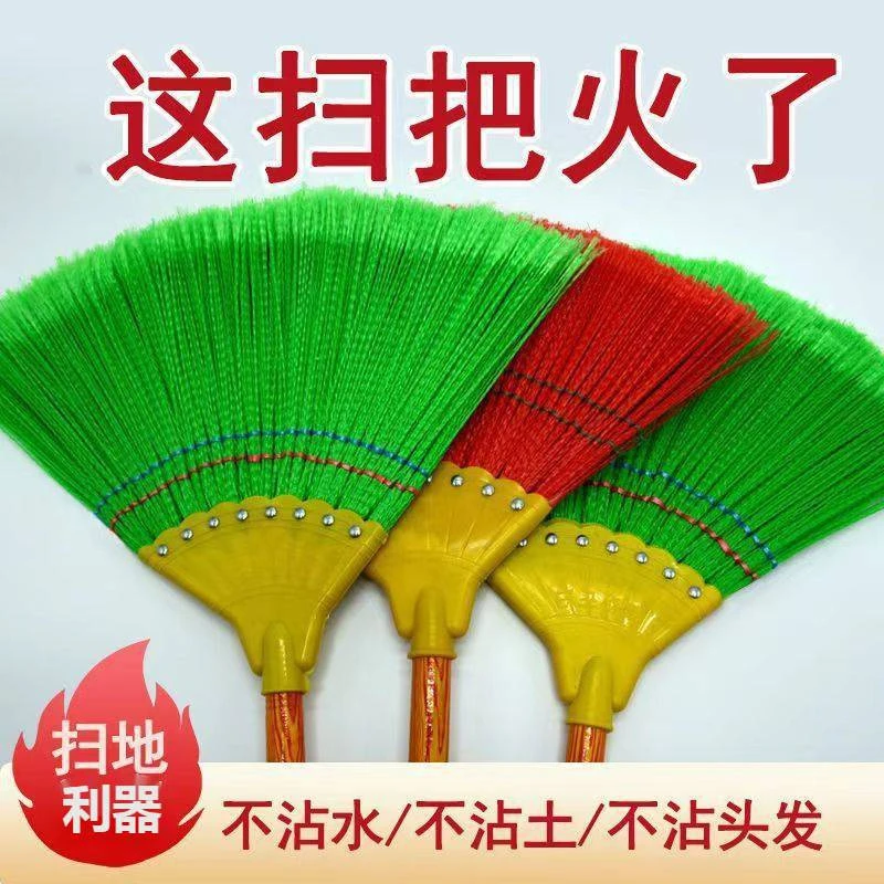 新款八钉丝扫把扫水扫地加宽木杆不锈钢杆老式农村手工扫帚地面