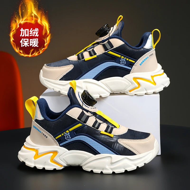 巴布豆男童运动鞋皮面防水秋冬2023新款中大童儿童鞋子二棉跑步鞋