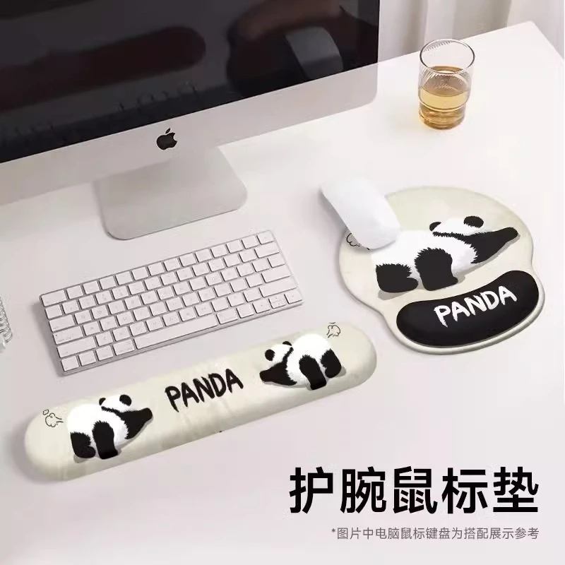 可爱熊猫护腕鼠标垫女手腕垫防滑办公室笔记本电脑键盘手托护腕垫