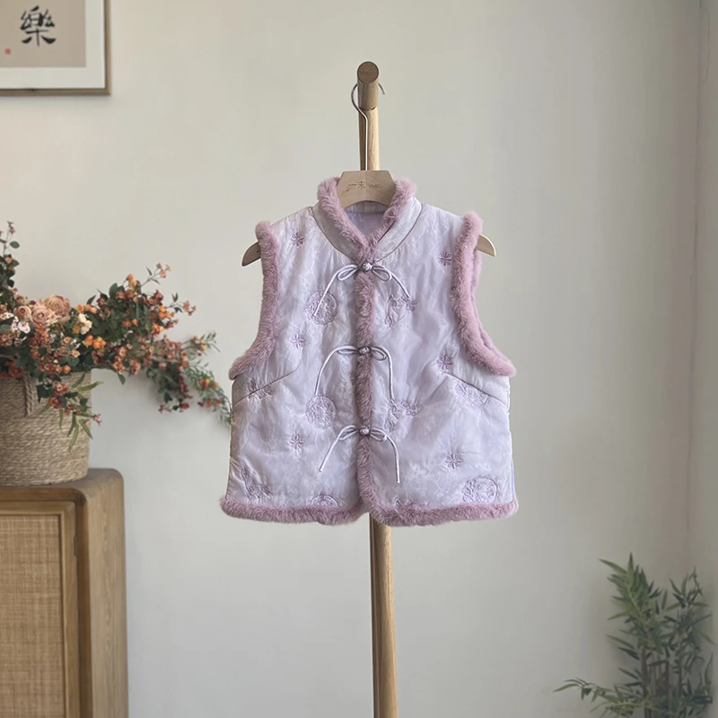 3993《黛屿》原创新中式国风改良无袖马甲立领毛边马夹