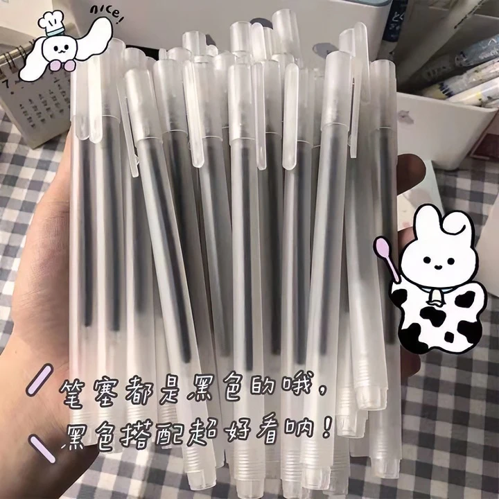 蓝色菱笔丙烯马克笔百乐自动小米巨能写笔高颜值中性笔全笔签字笔