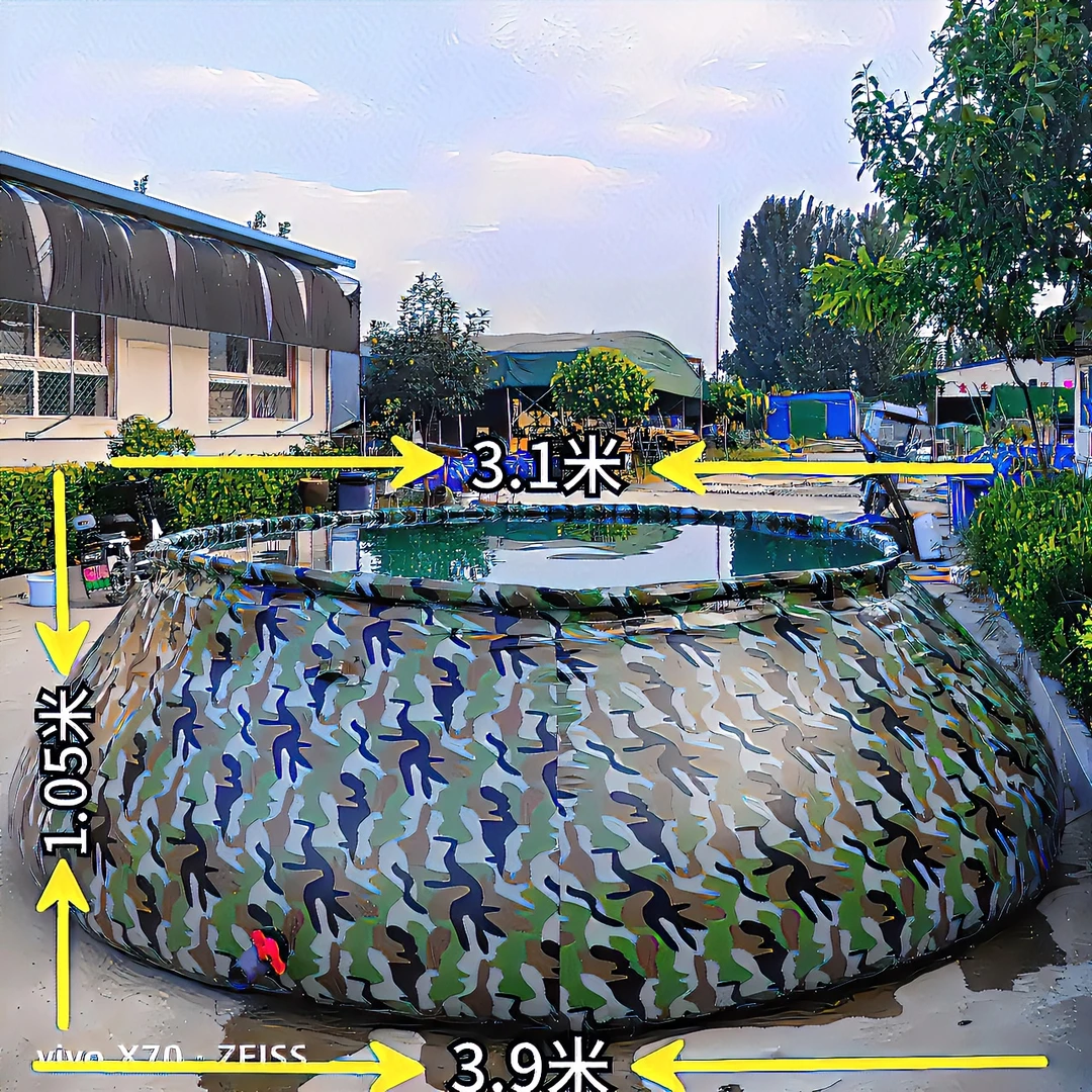 迷彩软体水罐大容量可定制可折叠户外好收纳注水方便pvc夹网布