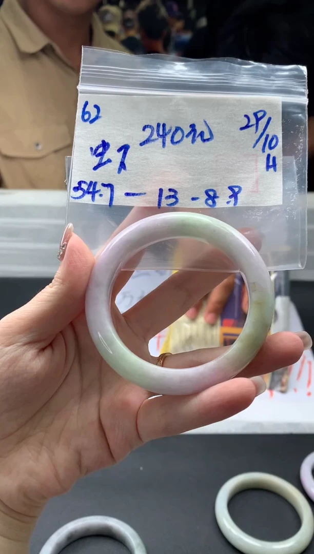 【闪购商品】翡翠手镯未镶嵌翡翠手镯 下单联系小耳机#62