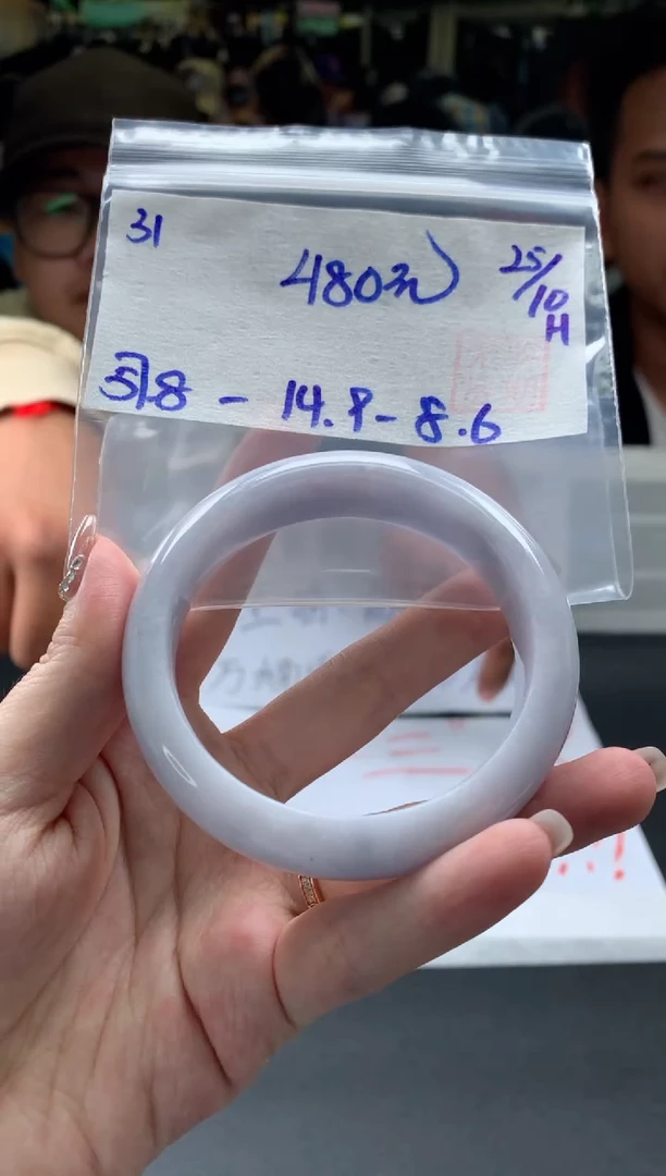 【闪购商品】翡翠手镯未镶嵌翡翠手镯 下单联系小耳机#31