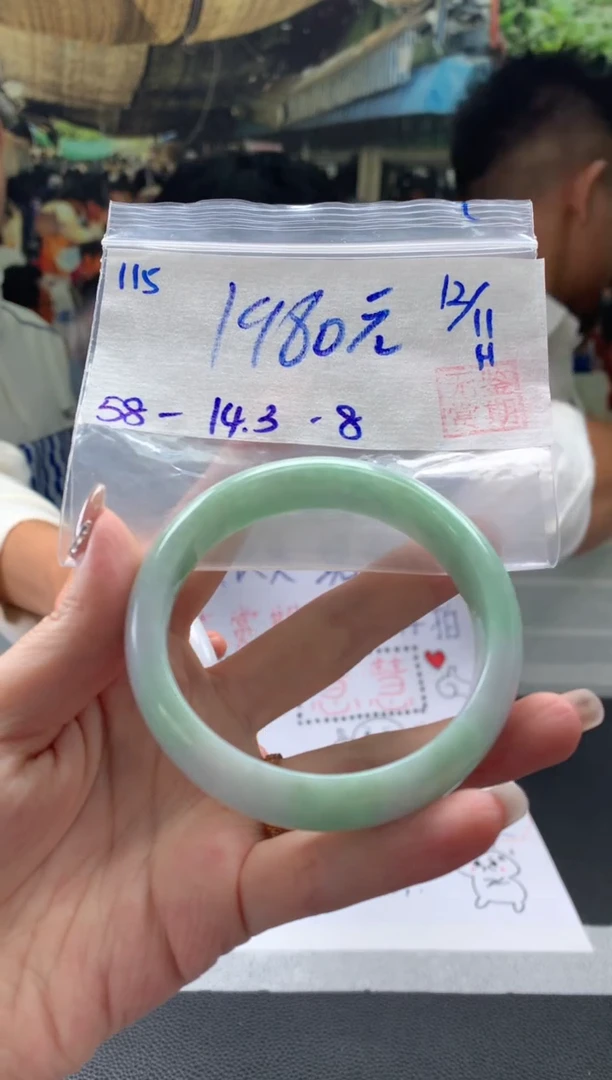 【闪购商品】翡翠手镯未镶嵌翡翠手镯 下单联系小耳机#115