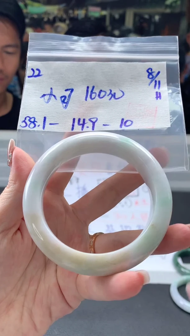 【闪购商品】翡翠手镯未镶嵌翡翠手镯 下单联系小耳机#22