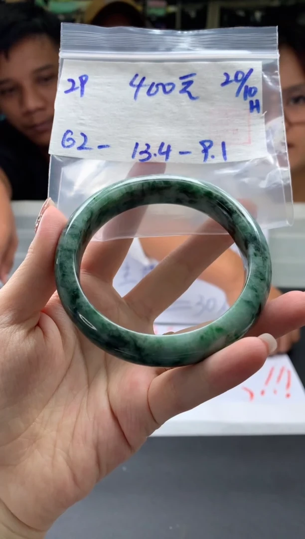 【闪购商品】翡翠手镯未镶嵌翡翠手镯 下单联系小耳机#29