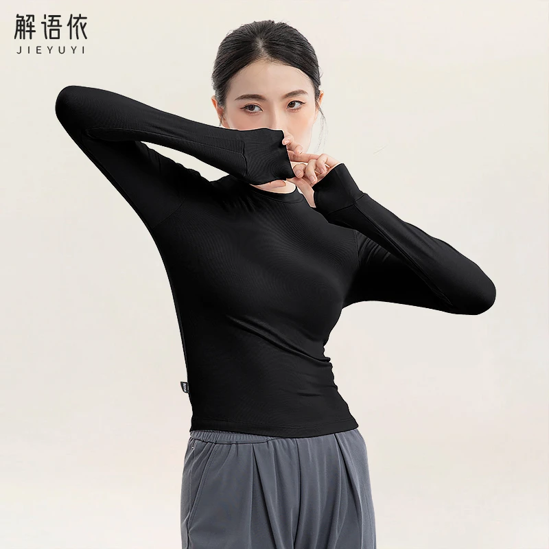 显瘦舞蹈服练功服女长袖套指夏季新款专业形体艺考中国现代舞上衣
