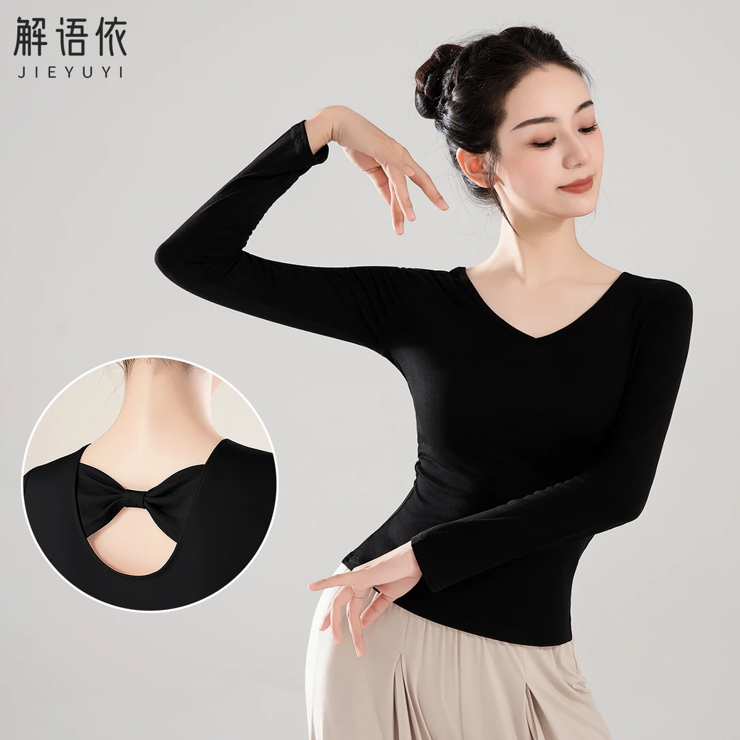 现代舞蹈服短袖上衣女中国古典舞练功形体服新款成人显瘦露背V领