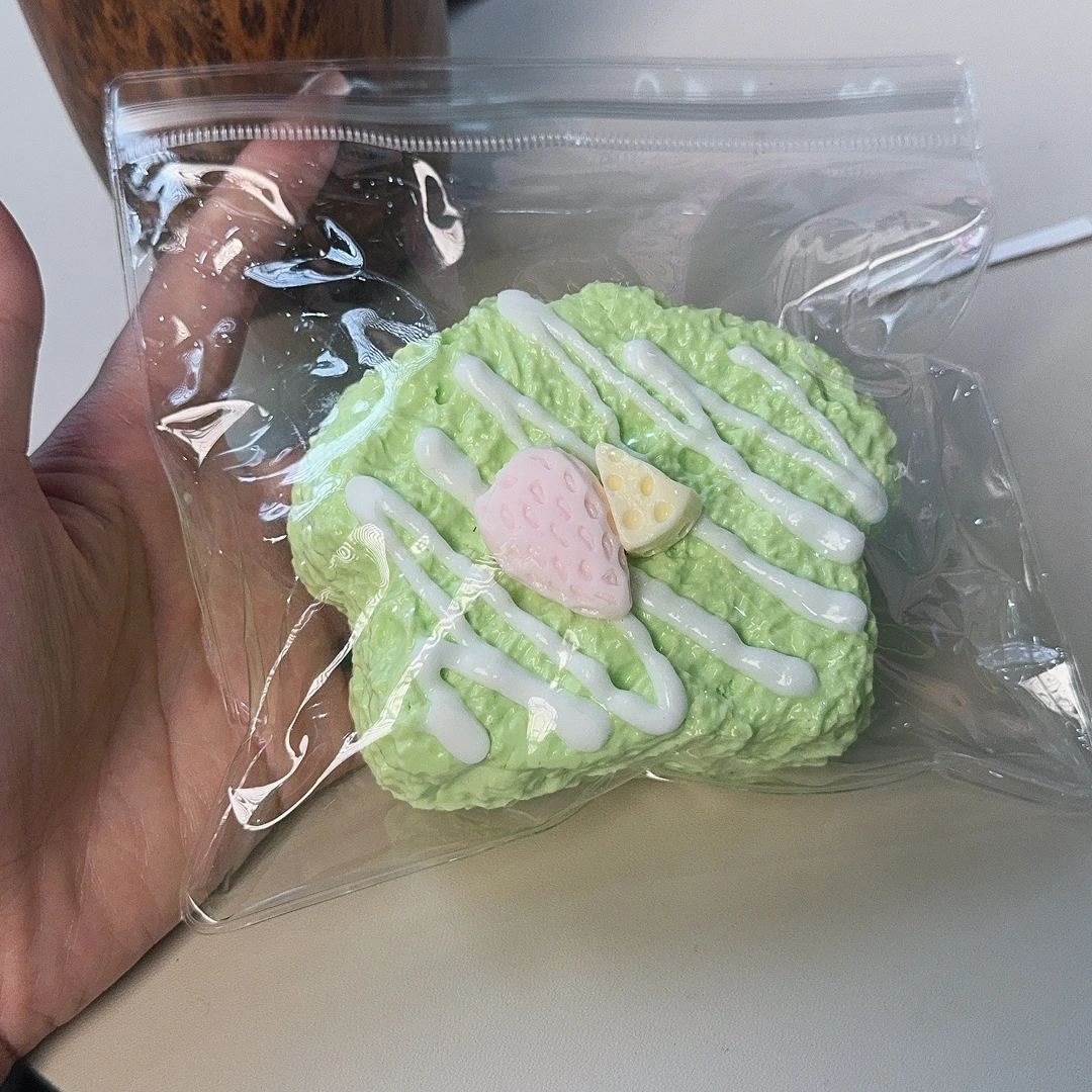 手工硅胶捏捏【默认微瑕】