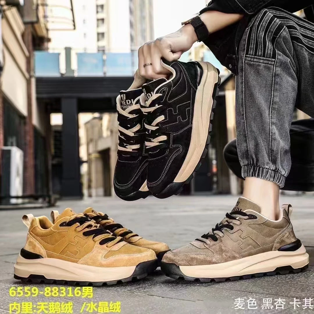 2024秋冬时尚运动皮面宽松厚底潮鞋轻便休闲男士运动鞋88316