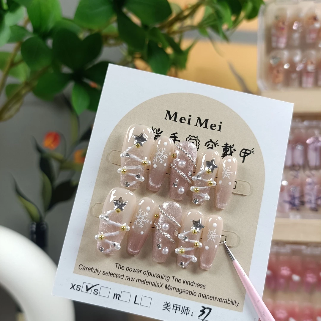 79【雪花圣诞树】纯手工穿戴甲 微瑕NO退NO换介意慎拍