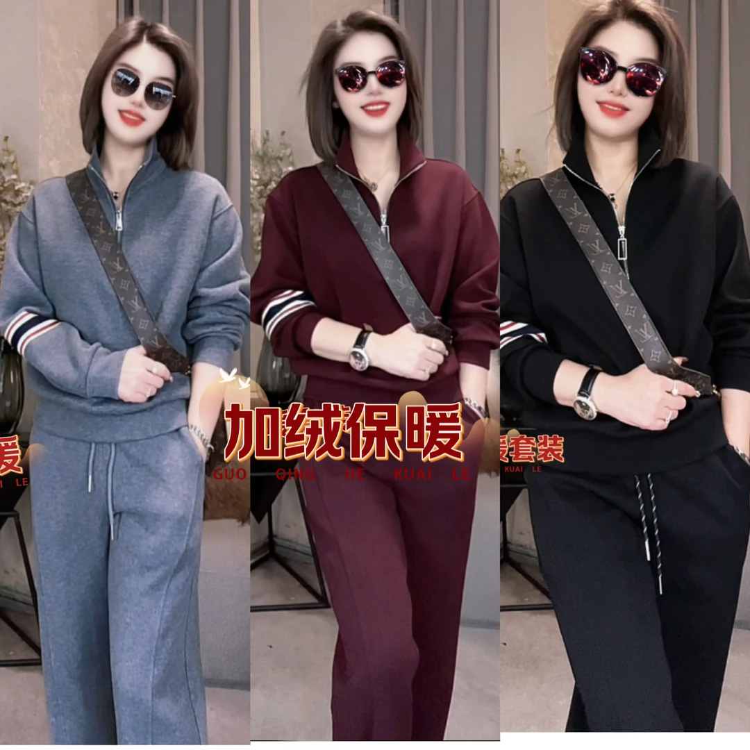 2025冬季新款加绒防寒运动套装显瘦百搭减龄款气质休闲291#套装
