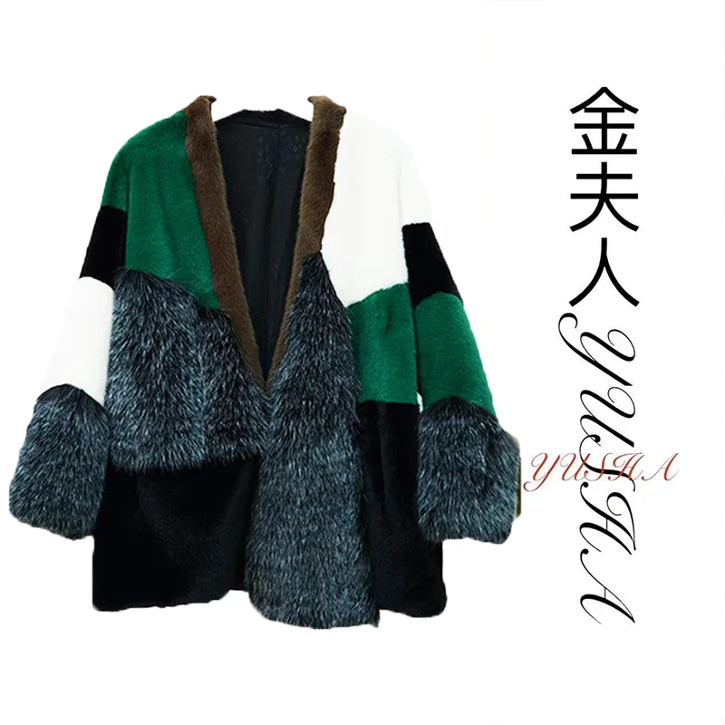 金家夫人YUSHA  2024秋冬新款高档拼色外套   JFR2406