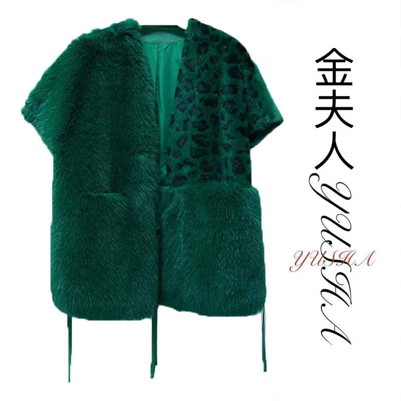 金家夫人YUSHA  秋冬高档绿色马甲外套   JFR2410