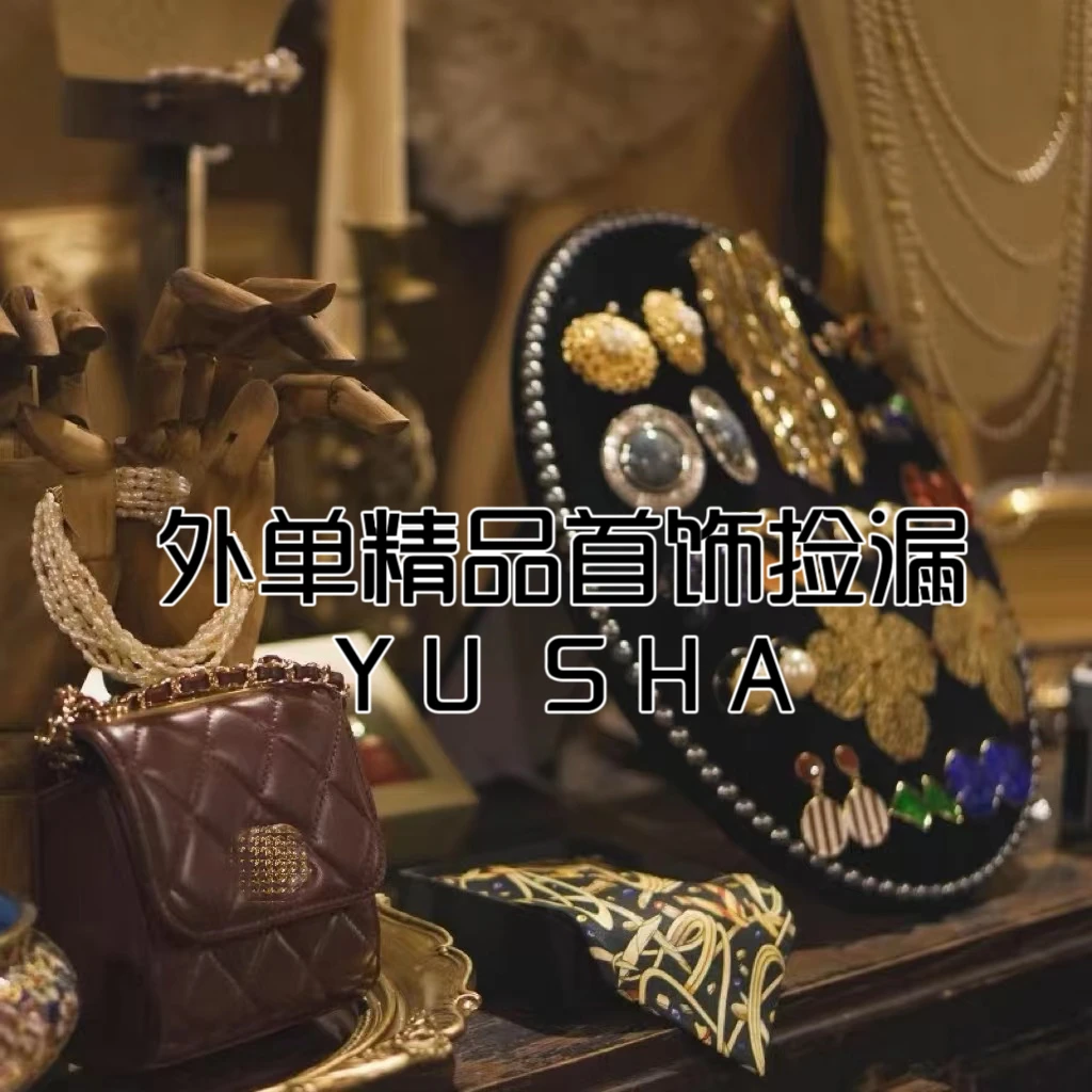 合金耳饰 Y61-Y90金家夫人YUSHA 【外单精品首饰饰品】 耳环项链