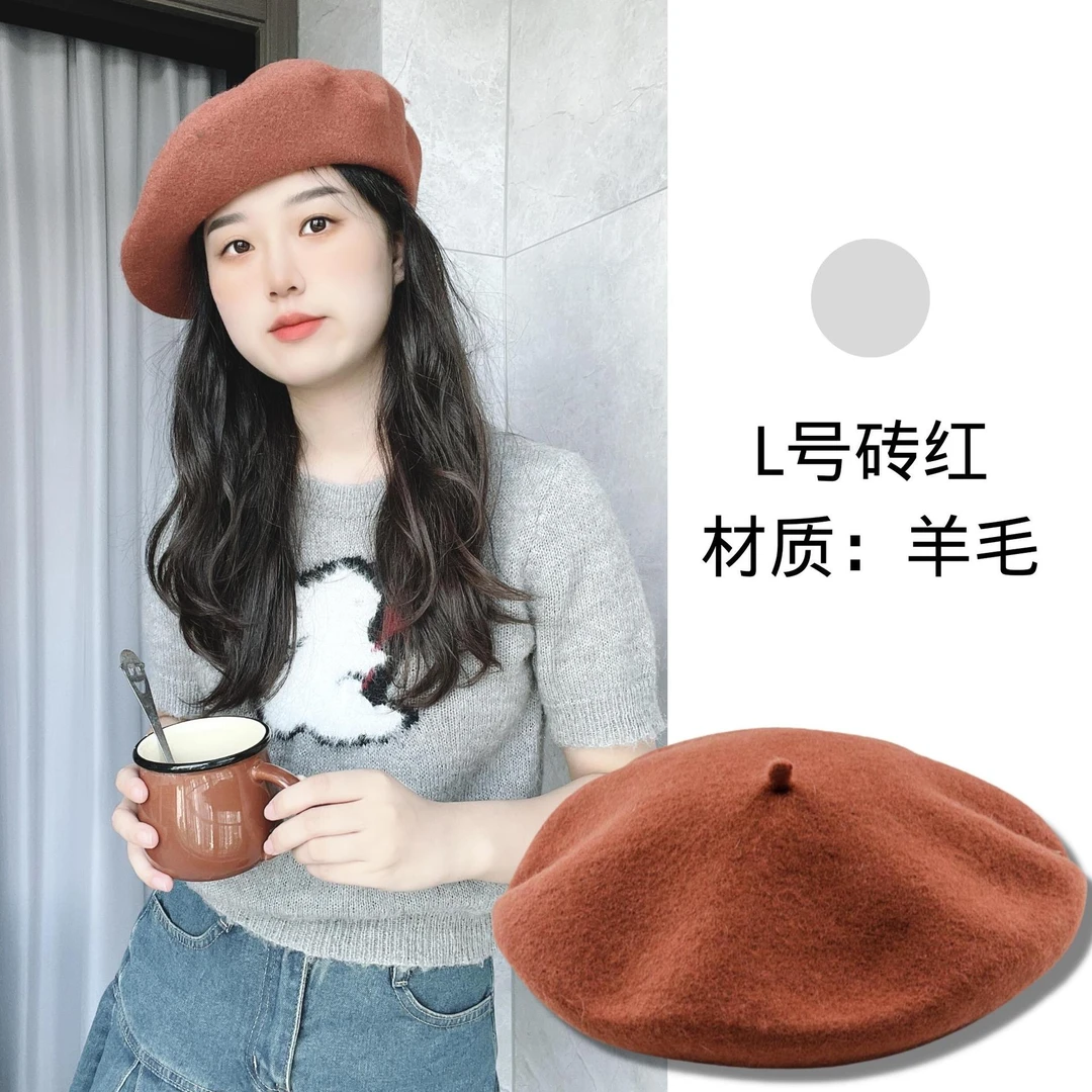 金家夫人YUSHA 新款秋冬贝雷帽 MZ69