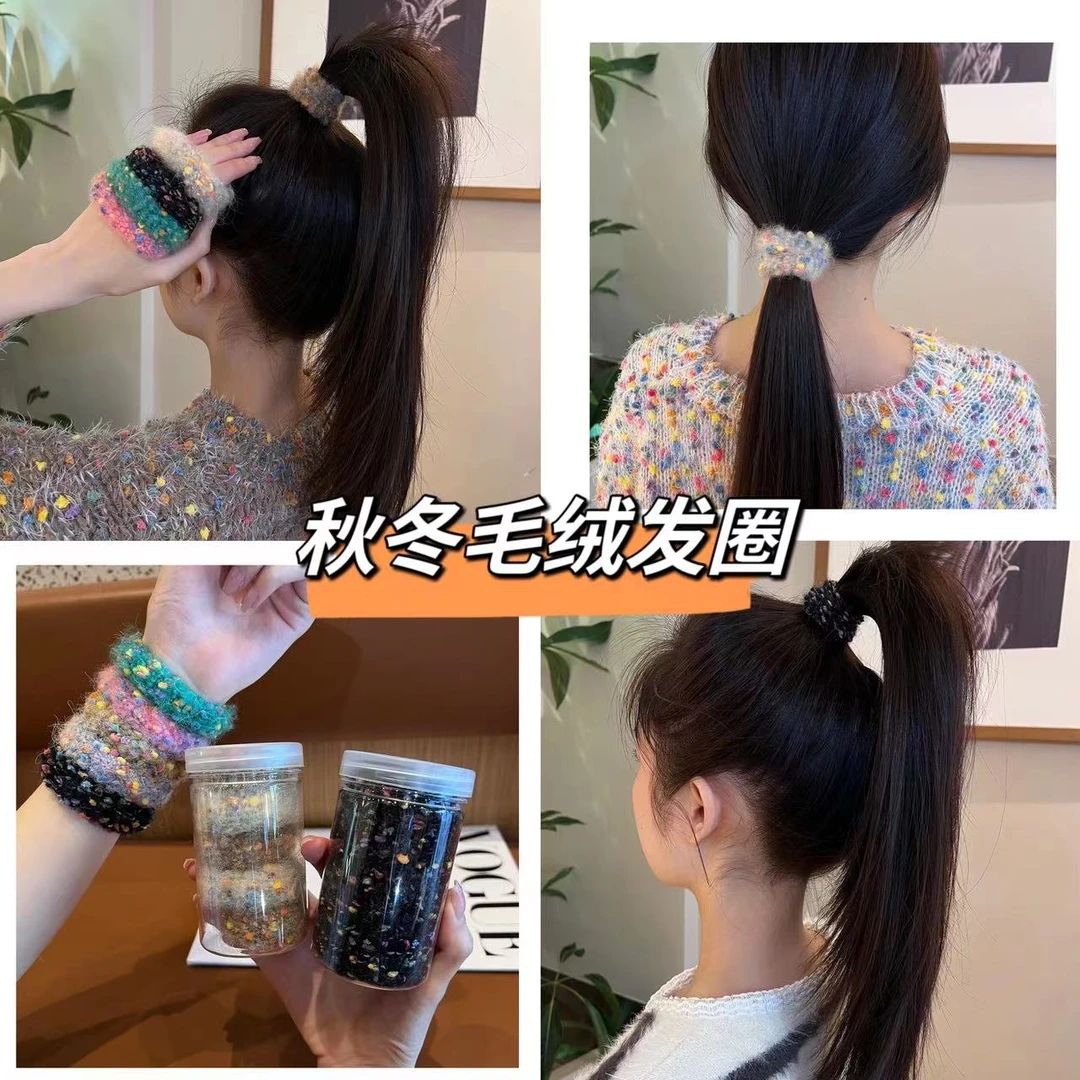 香妃恋人 秋冬毛线发圈儿童气质可爱百搭简约彩色韩版ins高弹力时