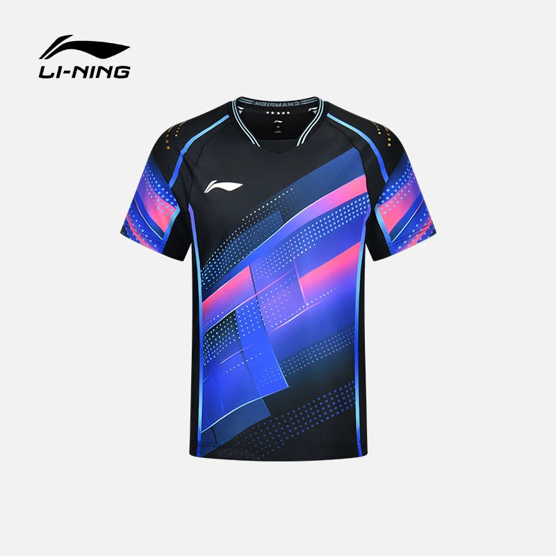 李宁乒乓国家队比赛服球员比赛同款 男款 AAYT029 流光风