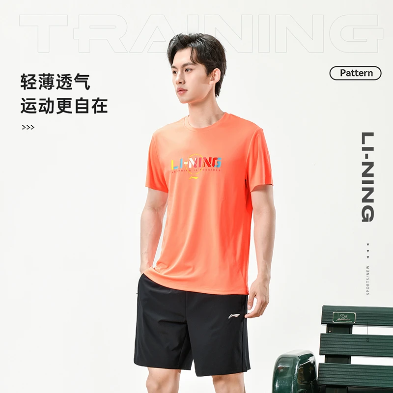 李宁夏季运动t恤速干透气短袖文化衫休闲舒适男女同款 流光风