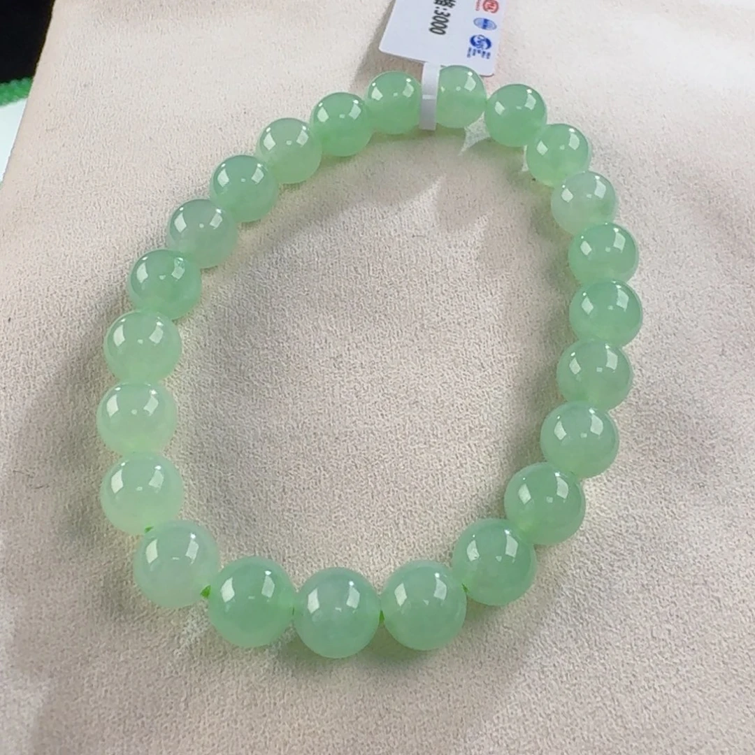 翡翠手串未镶嵌葡萄绿