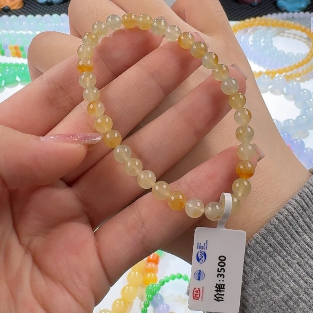 翡翠手链未镶嵌高冰三彩手串卡5.6 超美！福利！