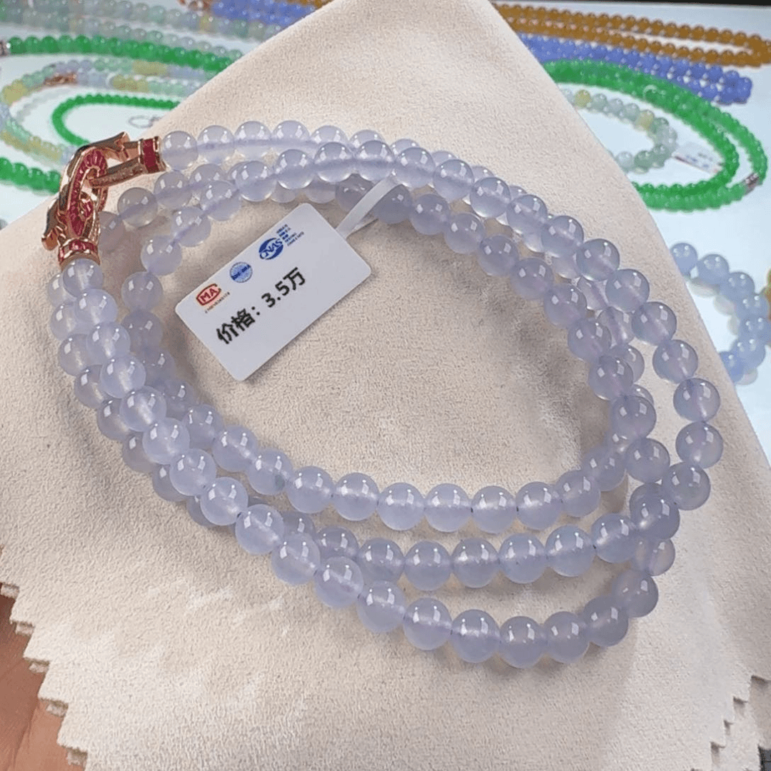 翡翠手链未镶嵌冰紫卡6