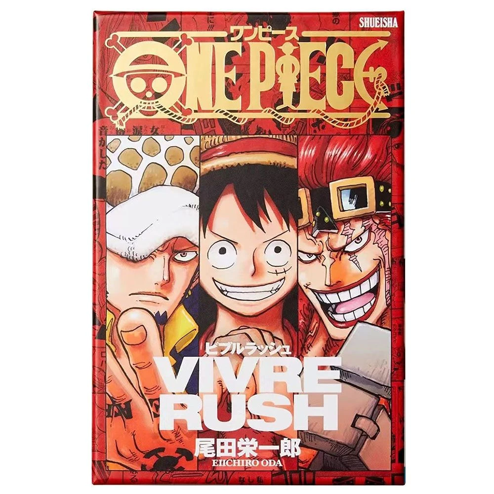 日谷  海贼王VIVRE RUSH对战卡骨牌原画角色卡盲袋A5