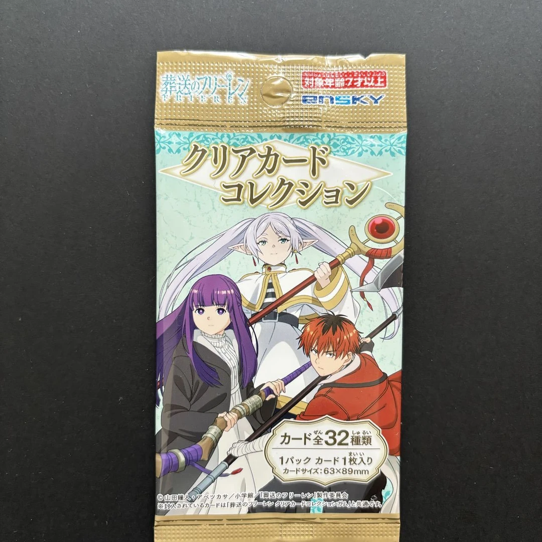 日谷 Ensky葬送的芙莉莲 透卡盲袋周边收藏卡盲抽D5